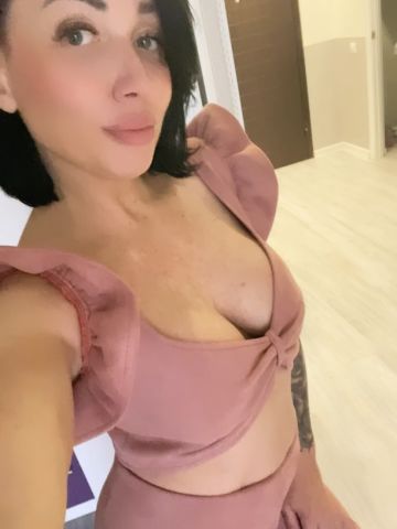 Полина